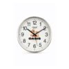 Silver Round Wall Clock